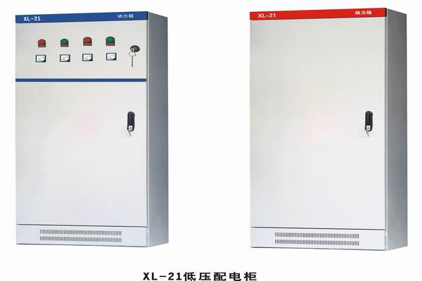 连城3683配电-3683谈谈防水配电箱检修